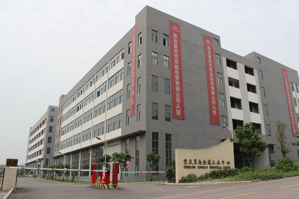 杰恒蠕动泵